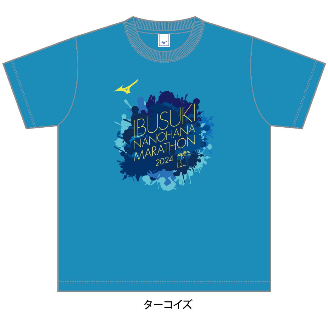 新品未開封 とくしまマラソン2024Tシャツ XL - ウォーキング