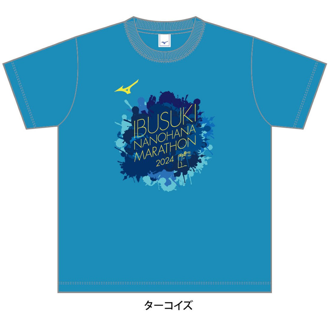 【ミズノ】 2024いぶすき菜の花マラソンTシャツ - 株式会社ZO Palette
