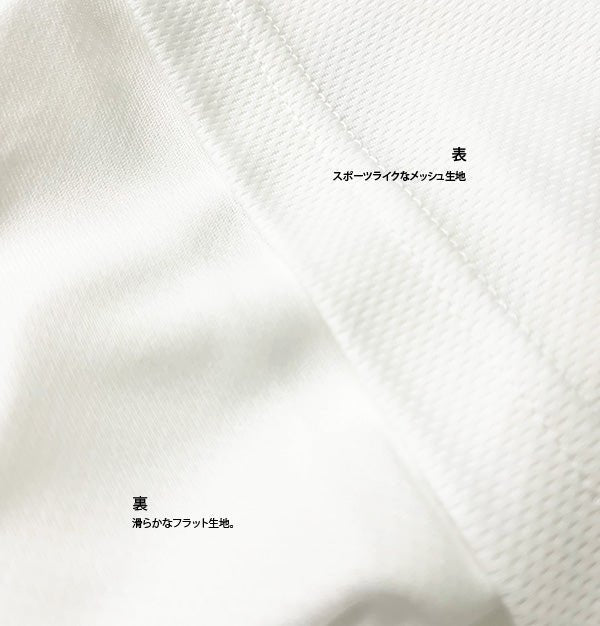 [MIZUNO]いぶすき菜の花マラソン2024限定Tシャツ - 株式会社ZO Palette